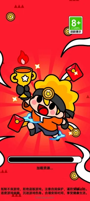 ���־���2026�ٷ�����v1.0.1 �ٷ������ͼ