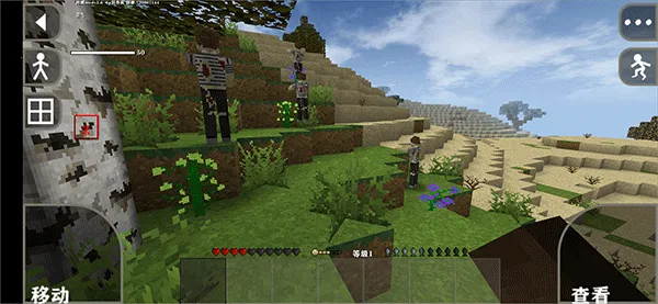 ����ս��ĩ�շ���ģ��(����������Ϸ)v2.4.10.2 ��Ѱ��ͼ