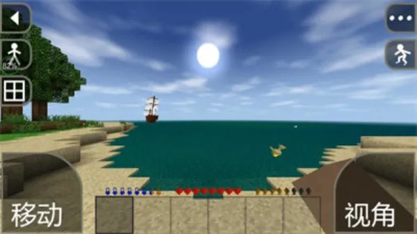 ����ս��ĩ�շ���ģ��(����������Ϸ)v2.4.10.2 ��Ѱ��ͼ