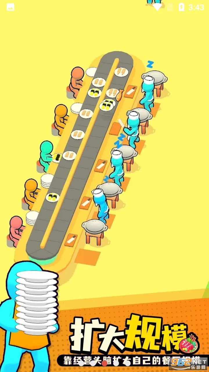 ��ת��˾�������޽�������v0.63 �ٷ������ͼ