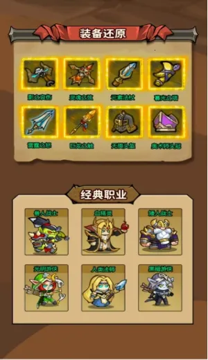 ħ��������2026���°汾