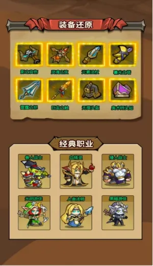 ħ��������2026���°汾v1.0.0 ��׿���ͼ