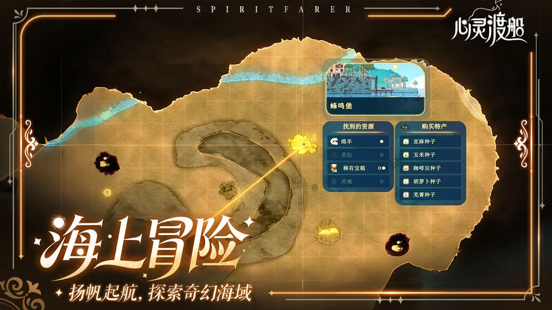 ����ɴ��ƽ��v1.0.5 �ٷ������ͼ