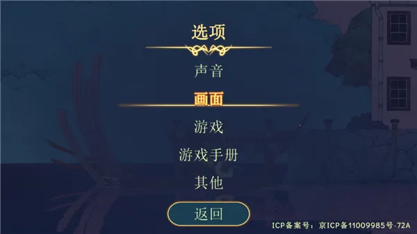 ����ɴ��ƽ��