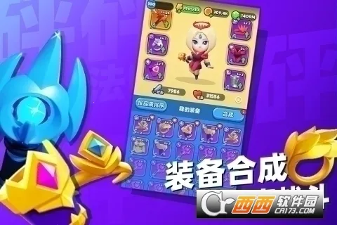 ���鷨ʦ�ƽ��v5.7.0 ��׿���ͼ