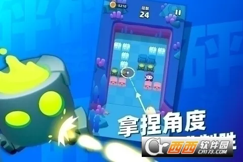 ���鷨ʦ�ƽ��v5.7.0 ��׿���ͼ