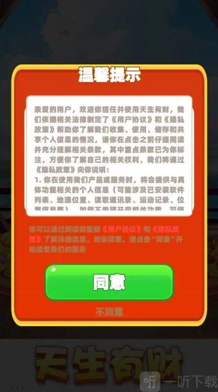 �����вư�׿���ֻ���