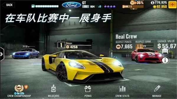 csr����2�ƽ������v6.3.0 ��Ѱ��ͼ