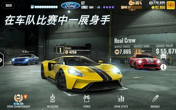 csr����2�ƽ������v6.3.0 ��Ѱ��ͼ
