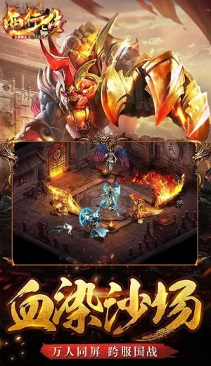 ���д�(����ð������)v1.0.2 �ֻ����ͼ