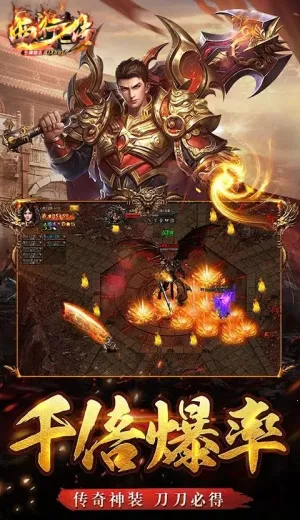 ���д�(����ð������)v1.0.2 �ֻ����ͼ