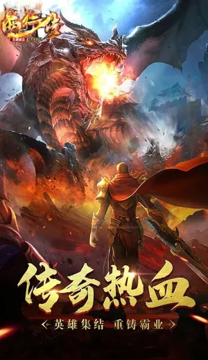 ���д�(����ð������)v1.0.2 �ֻ����ͼ