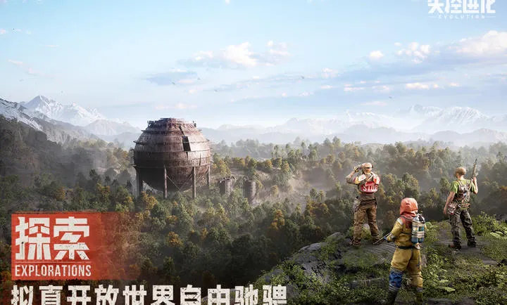 ʧ�ؽ����ղ��Ԥ(������������)v1.51.1.692 �ֻ����ͼ