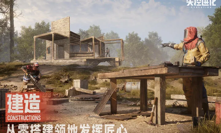 ʧ�ؽ����ղ��Ԥ(������������)v1.51.1.692 �ֻ����ͼ