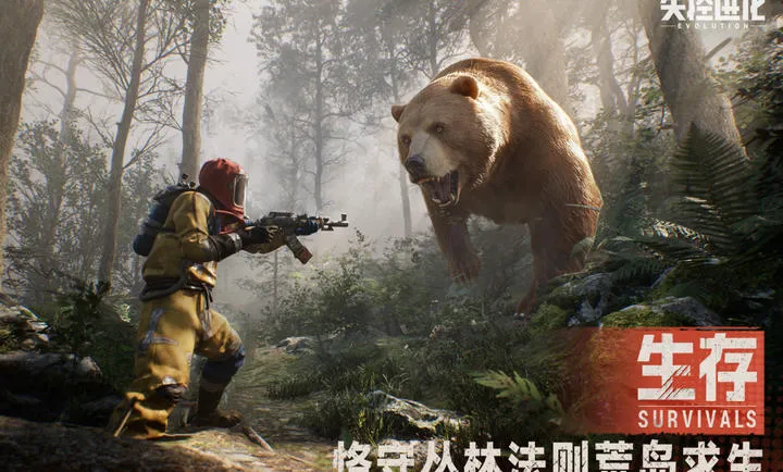 ʧ�ؽ����ղ��Ԥ(������������)v1.51.1.692 �ֻ����ͼ