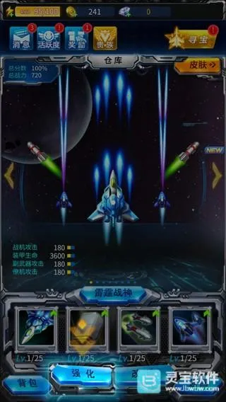 ����ս�����������ֻ���