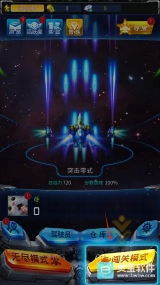 ����ս�����������ֻ���