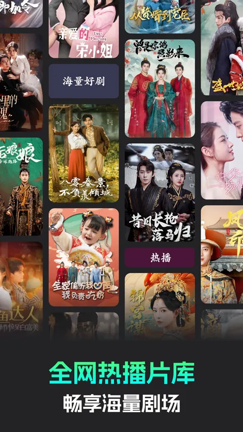 �����̾�2026���°汾v3.2.2 �ֻ����ͼ