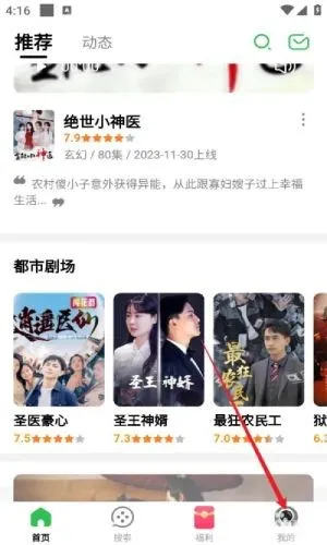 �����̾�2026���°汾