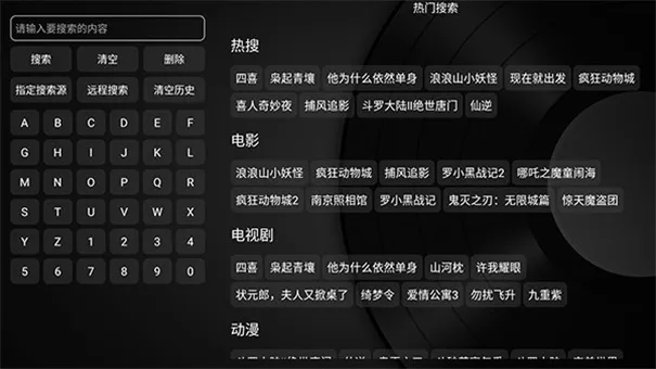 ��ʱ����ӵ���(��Ƶ��������)v1.0.8 �ֻ����ͼ