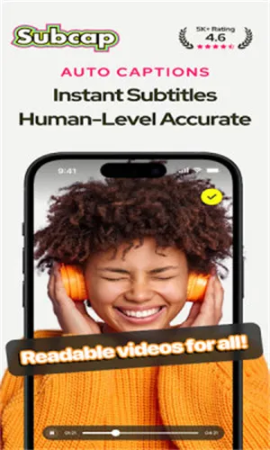 Subcap����2026�ٷ����°汾v3.2.6 �ٷ������ͼ