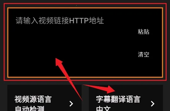 Subcap����2026�ٷ����°汾