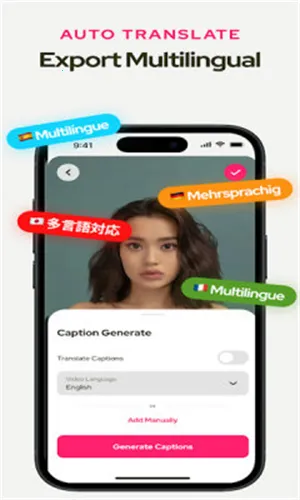 Subcap����2026�ٷ����°汾v3.2.6 �ٷ������ͼ