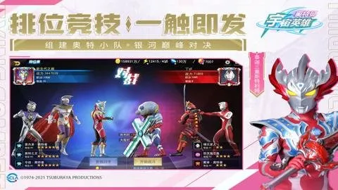 ����������Ӣ���ڹ�v19.0.0 ��Ѱ��ͼ