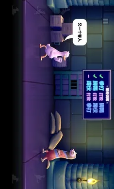 ȭ��Ѽ����Ѫ��v1.14.3 ��Ѱ��ͼ