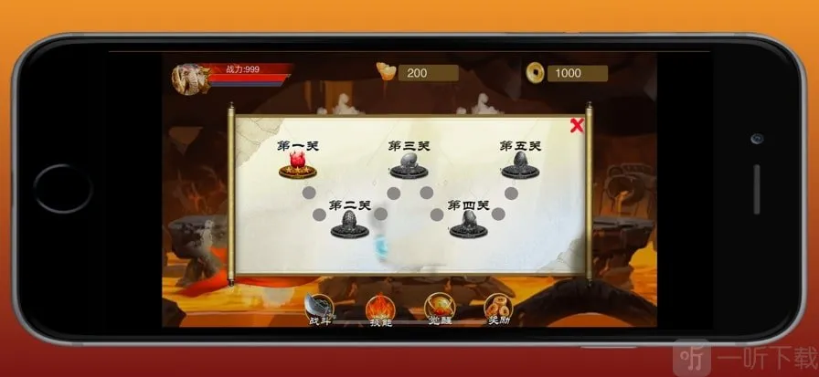 ԭʼ��ʿ�����ֻ���