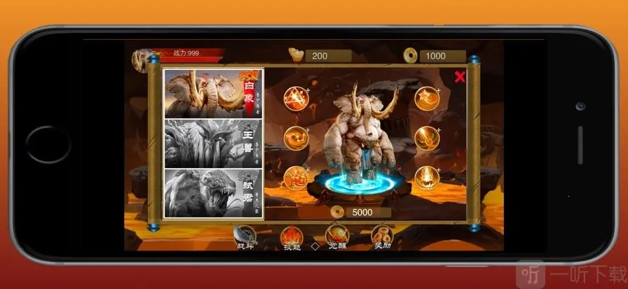 ԭʼ��ʿ�����ֻ���