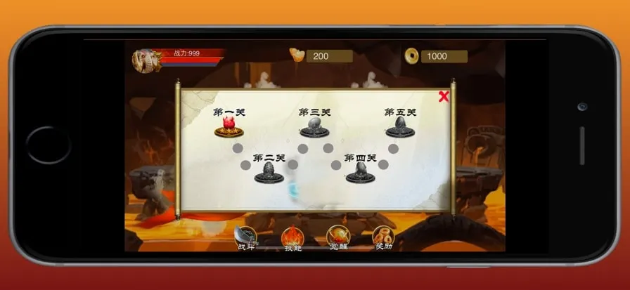 ԭʼ��ʿ�����ֻ���v1.1.102 �ֻ����ͼ