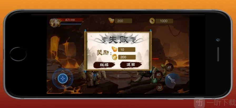 ԭʼ��ʿ�����ֻ���