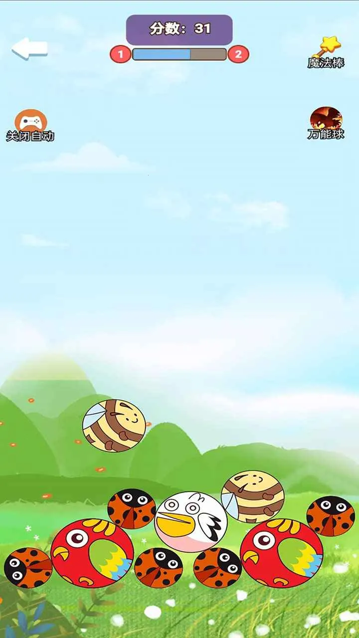 �ϳ�ͻͻ(��������Ϸ)v1.0.0 ��Ѱ��ͼ