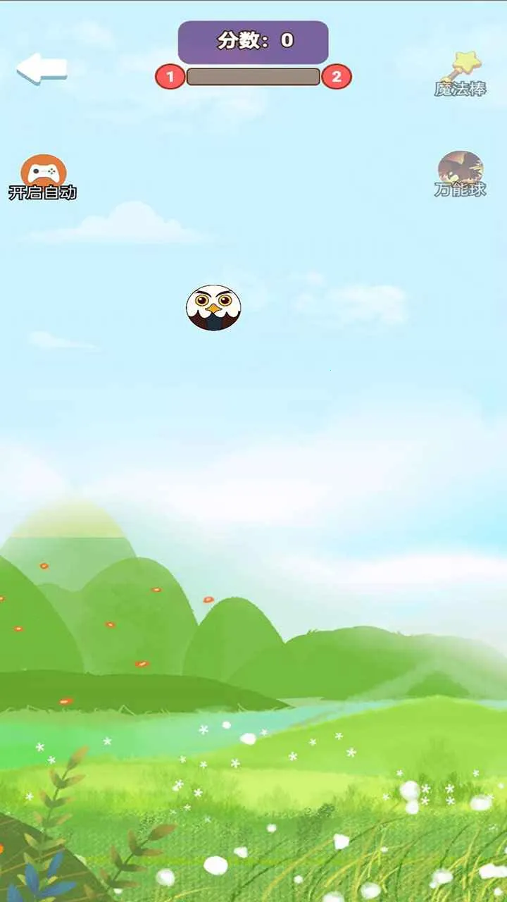 �ϳ�ͻͻ(��������Ϸ)v1.0.0 ��Ѱ��ͼ