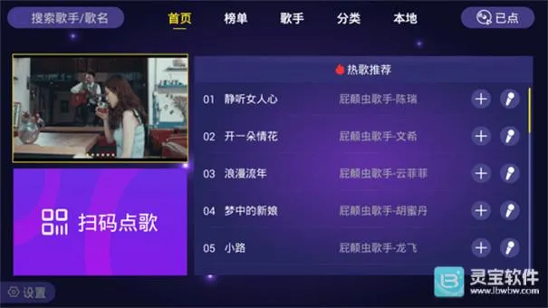 ��ͥktv����(K��������)