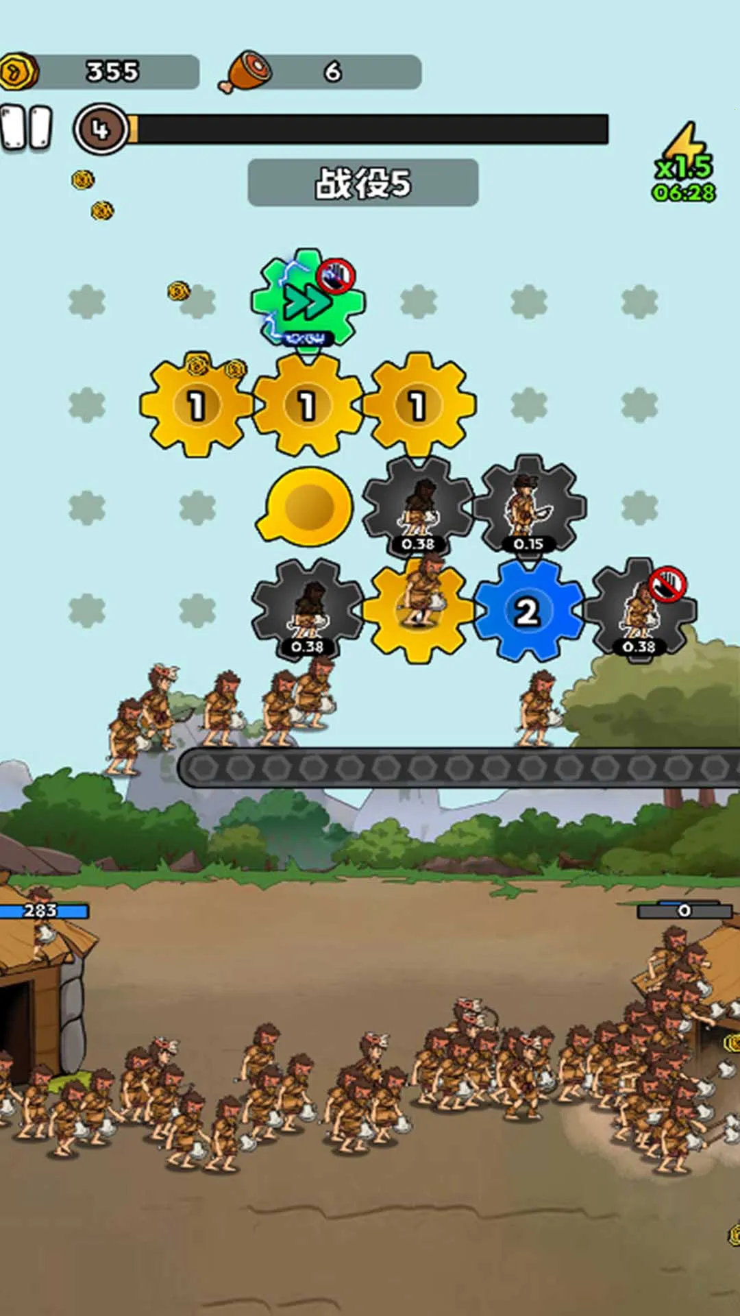 ����ս������ʷ 2026�ٷ�����v1.2 �ٷ������ͼ