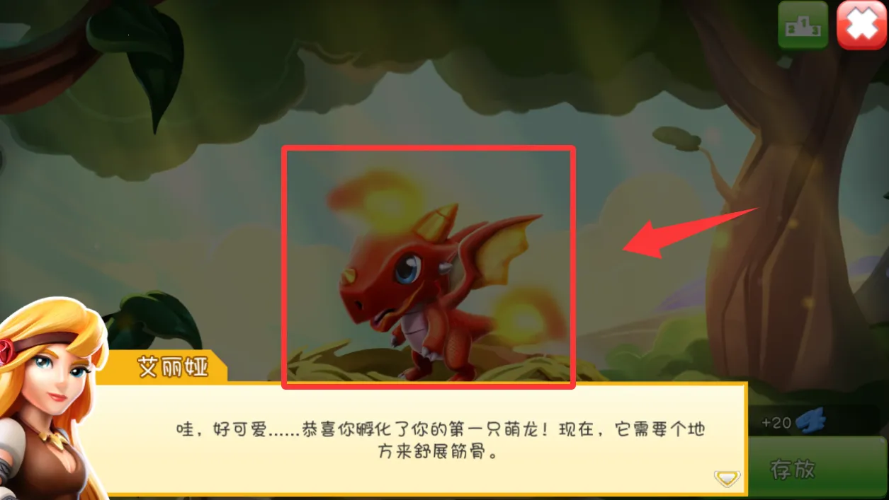 �������Ҷ��ƽ���ڹ�������ò˵�