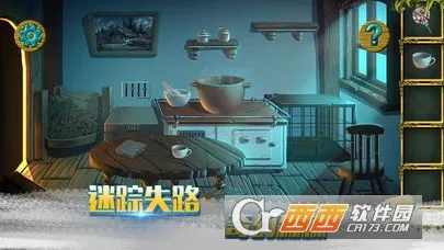 �ǹ�ɭ������������Ϸv1.0.0.409.406.0128 �ٷ������ͼ