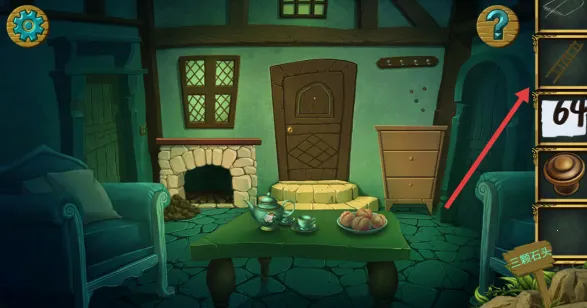 �ǹ�ɭ������������Ϸ