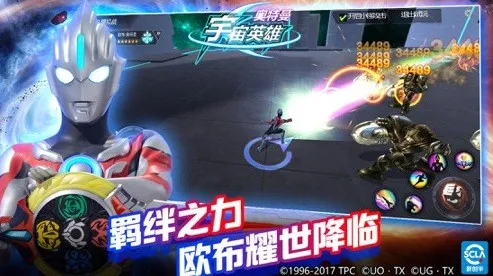 ����������Ӣ���ƽ������������ʯv19.0.0 ��׿���ͼ