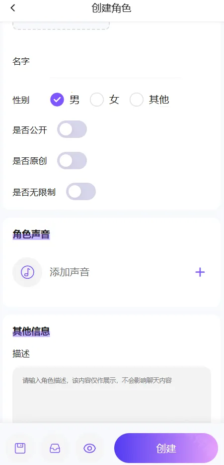 �������ƽ����������