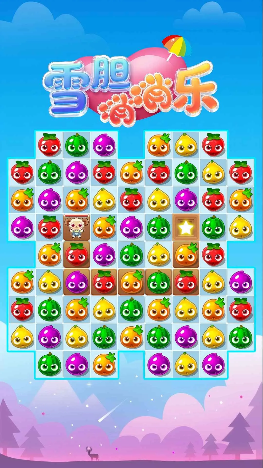 ѩ��������(������ѹ��Ϸ)v1.0.0 �ֻ����ͼ