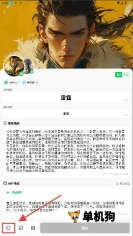 flai��Ѱ�����