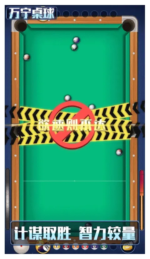 ����������а�v1.0.5_beta ��Ѱ��ͼ