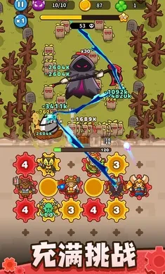 �����������ڹ�ȫ�������°汾v0.11.0 ��׿���ͼ