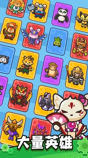 �����������ڹ�ȫ�������°汾v0.11.0 ��׿���ͼ