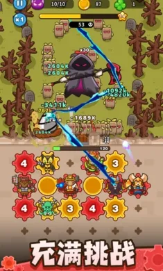 �����������ڹ�ȫ�������°汾v0.11.0 ��׿���ͼ