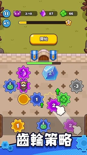 �����������ڹ�ȫ�������°汾v0.11.0 ��׿���ͼ