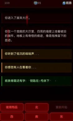 ��Ժ����2026�ٷ����°汾v1.0.2 ��Ѱ��ͼ